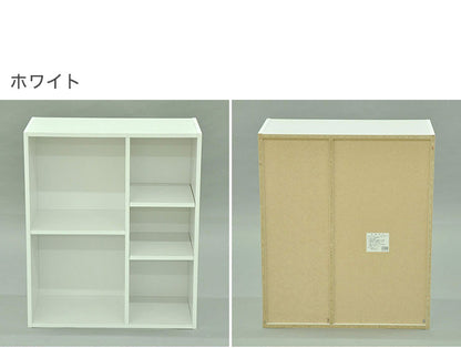 A4ホームラック カラーボックス 収納ボックス ラック 収納ラック オープンラック ラック リビング収納 本棚(代引不可)