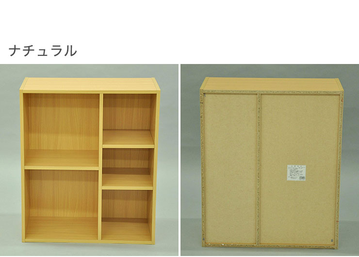 A4ホームラック カラーボックス 収納ボックス ラック 収納ラック オープンラック ラック リビング収納 本棚(代引不可)