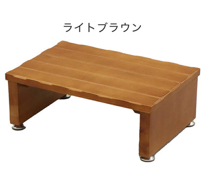 天然木 パイン材 玄関踏み台 小 幅45 ステップ 玄関 エントランス 木目調 木目 シンプル 和風 北欧 組立不要 スリム コンパクト 収納 木製(代引不可)