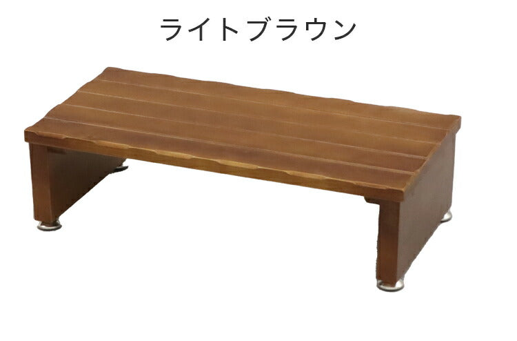 天然木 パイン材 玄関踏み台 中 幅60 ステップ 玄関 エントランス 木目調 木目 シンプル 和風 北欧 組立不要 スリム コンパクト 収納 木製(代引不可)