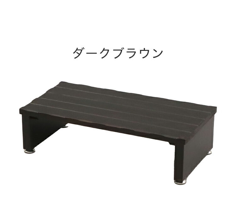 天然木 パイン材 玄関踏み台 中 幅60 ステップ 玄関 エントランス 木目調 木目 シンプル 和風 北欧 組立不要 スリム コンパクト 収納 木製(代引不可)