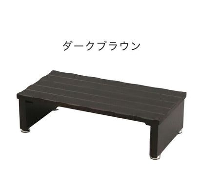 天然木 パイン材 玄関踏み台 中 幅60 ステップ 玄関 エントランス 木目調 木目 シンプル 和風 北欧 組立不要 スリム コンパクト 収納 木製(代引不可)