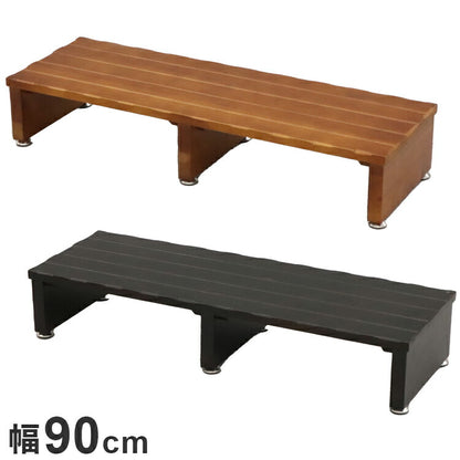 天然木 パイン材 玄関踏み台 大 幅90 ステップ 玄関 エントランス 木目調 木目 シンプル 和風 北欧 組立不要 スリム コンパクト 収納 木製(代引不可)