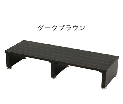 天然木 パイン材 玄関踏み台 大 幅90 ステップ 玄関 エントランス 木目調 木目 シンプル 和風 北欧 組立不要 スリム コンパクト 収納 木製(代引不可)