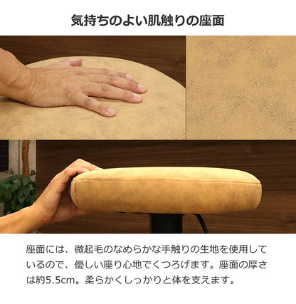 カウンターチェア背もたれなし 昇降 回転 ラウンドカウンターチェア ガス圧式 無段階調節 キッチンカウンター カフェ 360度回転 足置き アームレス 幅38.5 奥行38.5 高さ61.5~82.5 組立品(代引不可)