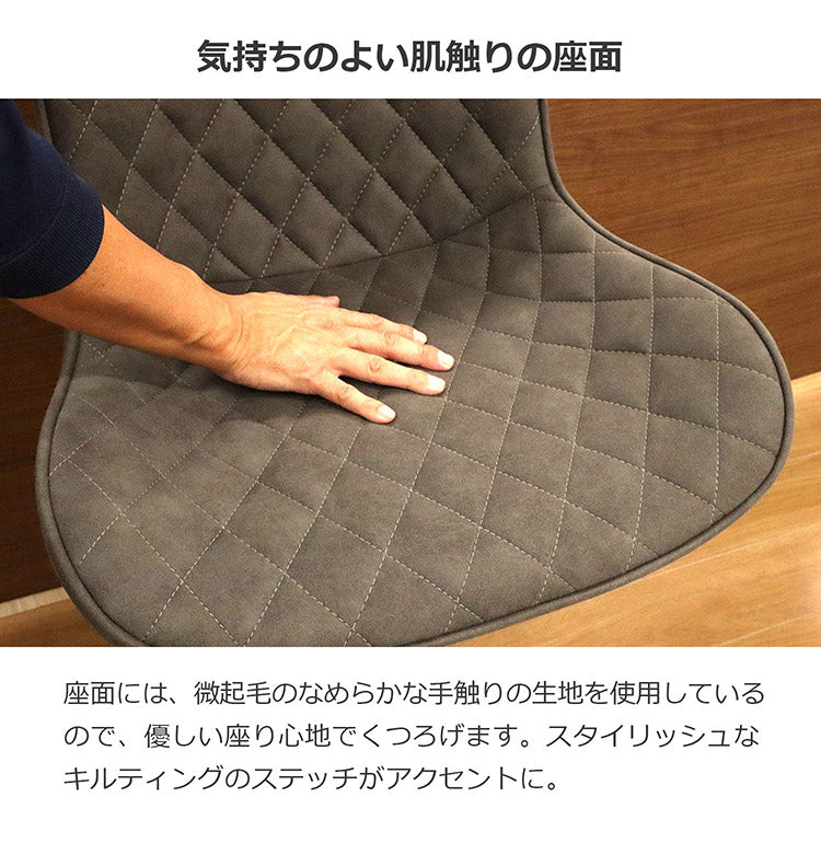 カウンターチェア背もたれ付き 昇降 回転 ラウンドカウンターチェア 模様付き ガス圧式 高さ調節 無段階調節 キッチンカウンター カフェ 360度回転 足置き 背もたれ付 アームレス(代引不可)