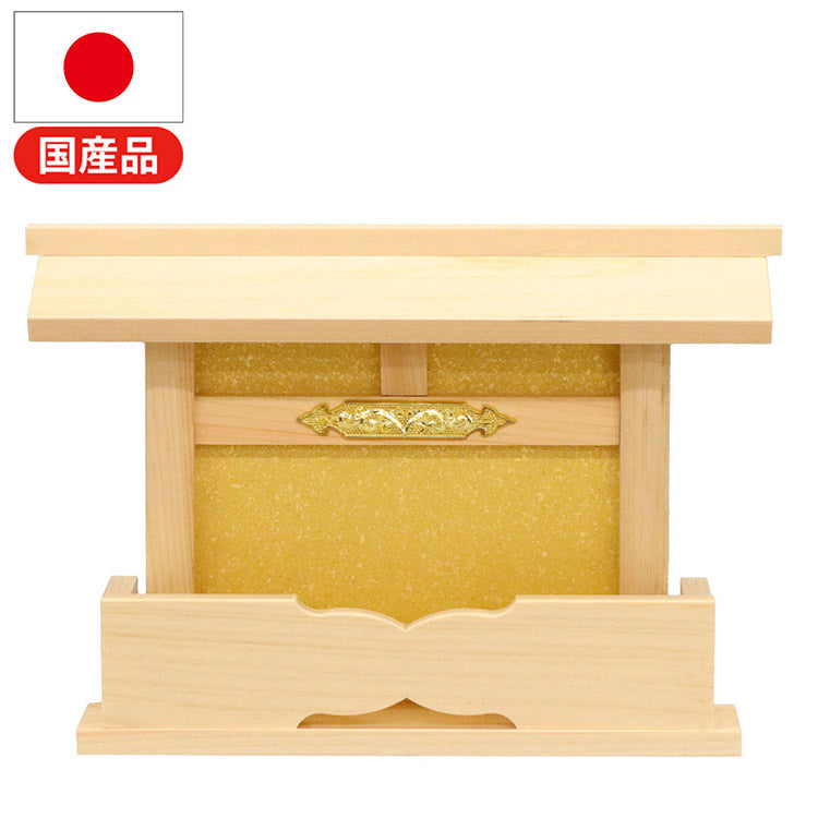 カラーお札立て一社タイプ カラーお札立て 一社タイプ 国産品 棚 保管 祈願 神棚 越前和紙 生成 自然素材 伝統工芸 コンパクト(代引不可)