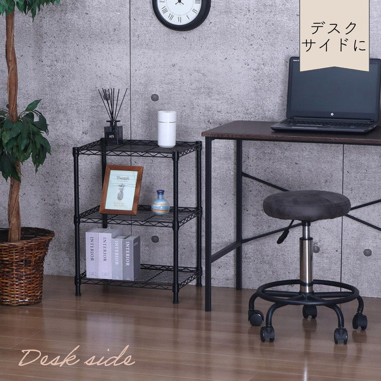 スチールラック 3段 幅45cm 奥行35cm 高さ62cm 収納棚 オープンラック キッチン リビング メタルシェルフ 黒 ブラック モノトーン ディスプレイ ダイニング 寝室 クローゼット NERO-7535 BK(代引不可)