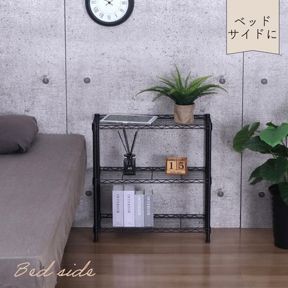 スチールラック 3段 幅60cm 奥行25cm 高さ62cm 収納棚 オープンラック キッチン リビング メタルシェルフ 黒 ブラック モノトーン ディスプレイ ダイニング 寝室 クローゼット NERO-7535 BK(代引不可)