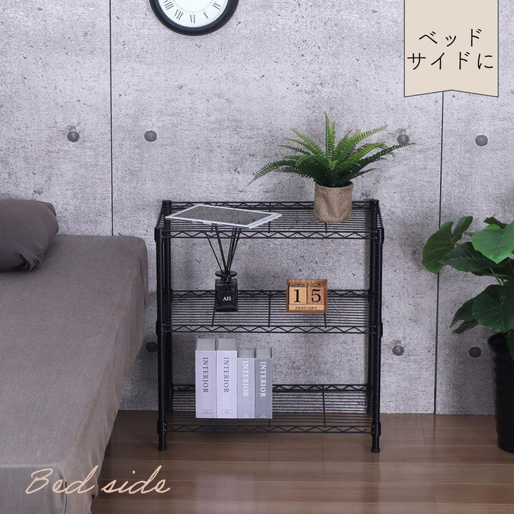 スチールラック 3段 幅60cm 奥行35cm 高さ62cm 収納棚 オープンラック キッチン リビング メタルシェルフ 黒 ブラック モノトーン ディスプレイ ダイニング 寝室 クローゼット NERO-7535 BK(代引不可)