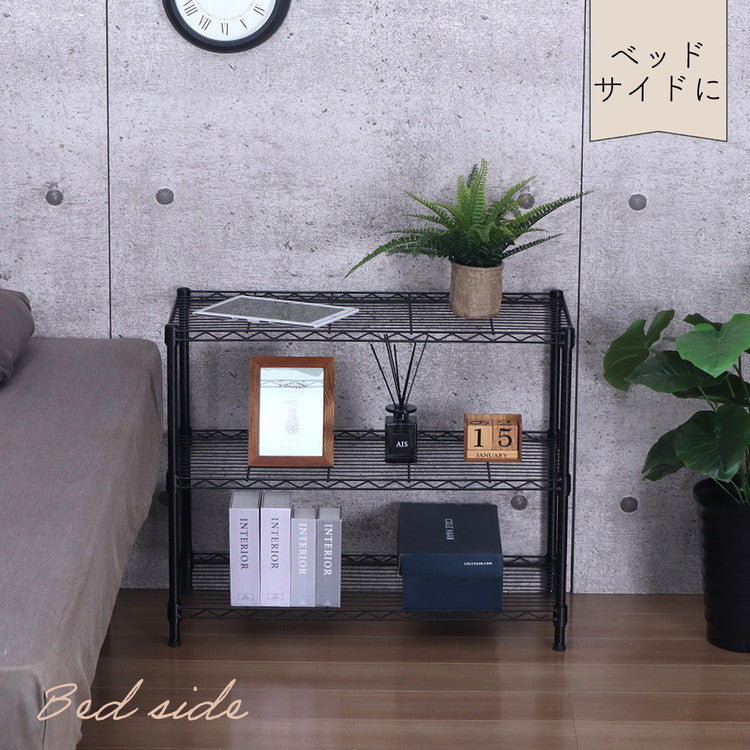 スチールラック 3段 幅75cm 奥行35cm 高さ62cm 収納棚 オープンラック キッチン リビング メタルシェルフ 黒 ブラック モノトーン ディスプレイ ダイニング 寝室 クローゼット NERO-7535 BK(代引不可)