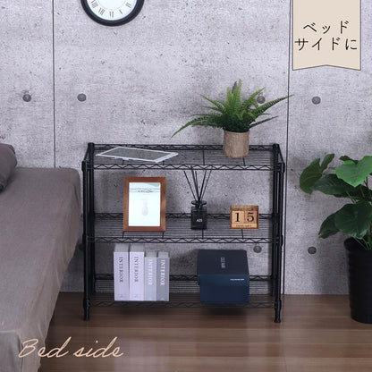 スチールラック 3段 幅75cm 奥行35cm 高さ62cm 収納棚 オープンラック キッチン リビング メタルシェルフ 黒 ブラック モノトーン ディスプレイ ダイニング 寝室 クローゼット NERO-7535 BK(代引不可)