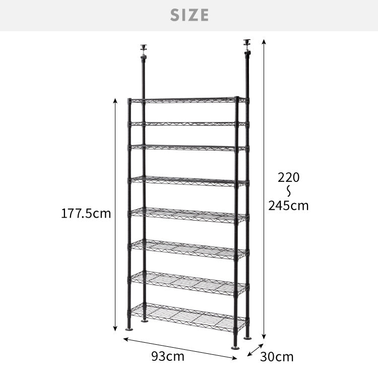 ネーロ 突っ張りラック スチールラック 幅90 奥行き30 8段 オープンラック 大容量 ラック スチール 収納 ヴィンテージ おしゃれ スリム ワイド コンパクト 薄型 棚 つっぱり棚 ツッパリ棚 壁面収納(代引不可)