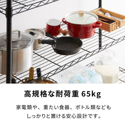ネーロ 突っ張りラック スチールラック 幅90 奥行き30 8段 オープンラック 大容量 ラック スチール 収納 ヴィンテージ おしゃれ スリム ワイド コンパクト 薄型 棚 つっぱり棚 ツッパリ棚 壁面収納(代引不可)