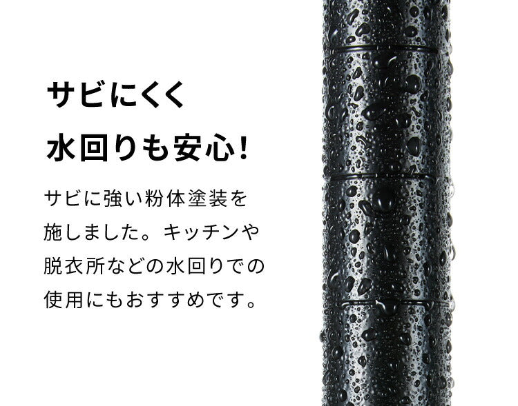 ネーロ 突っ張りラック スチールラック 幅90 奥行き30 8段 オープンラック 大容量 ラック スチール 収納 ヴィンテージ おしゃれ スリム ワイド コンパクト 薄型 棚 つっぱり棚 ツッパリ棚 壁面収納(代引不可)
