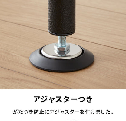 ネーロ 突っ張りラック スチールラック 幅90 奥行き30 8段 オープンラック 大容量 ラック スチール 収納 ヴィンテージ おしゃれ スリム ワイド コンパクト 薄型 棚 つっぱり棚 ツッパリ棚 壁面収納(代引不可)