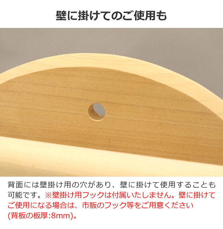 OFUDATATE 御札立て 幅19.8 奥行7.3 高さ12.7 ご神札 現代風神札立て 棚 タンス 置くだけ 神棚 スリム 収納 完成品 壁掛け(代引不可)