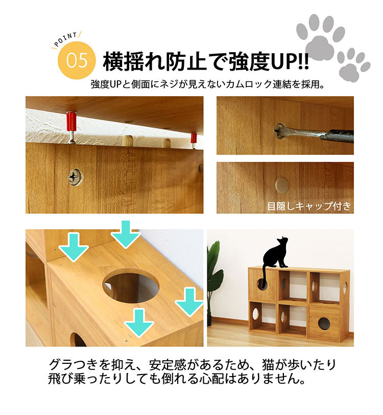 オープンラックシステム 猫ホーム 3S カラーボックス 組み合わせ 猫ハウス キャットハウス 猫グッズ オープンラック 収納ボックス ラック 収納棚 リビング収納 ディスプレイラック シェルフ DIY(代引不可)