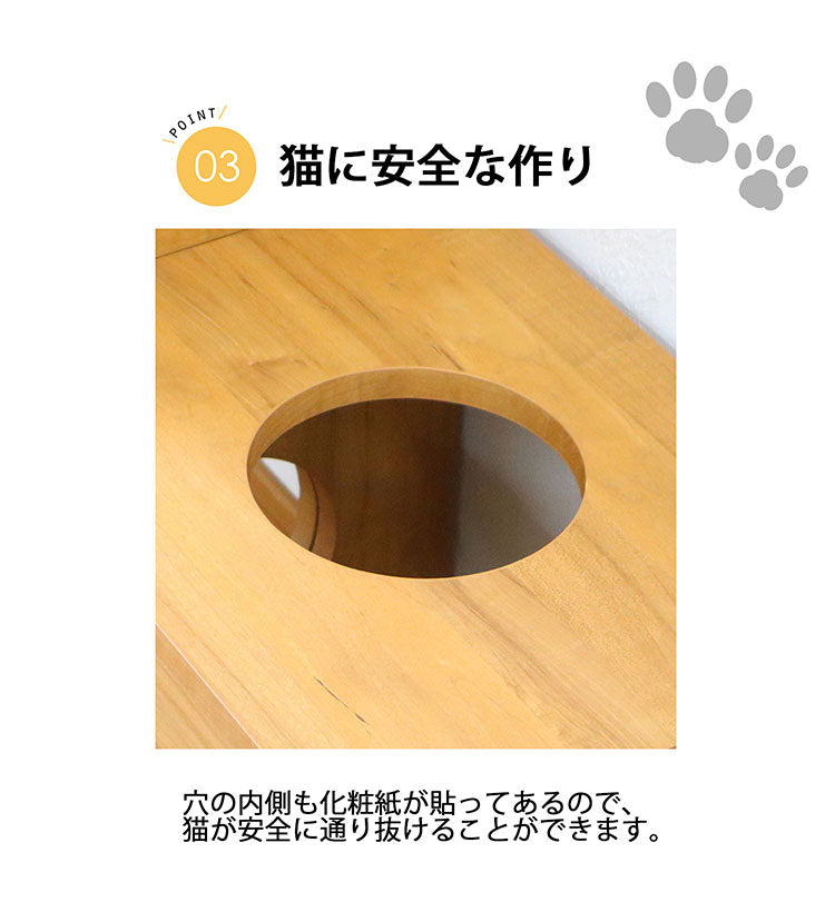 オープンラックシステム 猫ホーム 3S カラーボックス 組み合わせ 猫ハウス キャットハウス 猫グッズ オープンラック 収納ボックス ラック 収納棚 リビング収納 ディスプレイラック シェルフ DIY(代引不可)