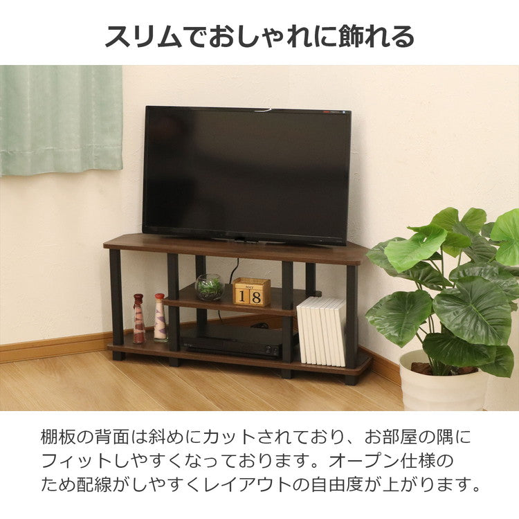テレビ台 幅90cm テレビボード テレビラック ローボード ラック オープンラック 収納 収納ラック 木目調 組み立て簡単 組み立てやすい シェルフ リビング収納(代引不可)