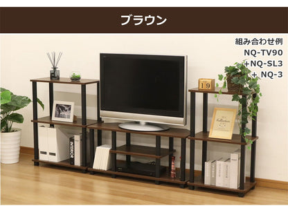 テレビ台 幅90cm テレビボード テレビラック ローボード ラック オープンラック 収納 収納ラック 木目調 組み立て簡単 組み立てやすい シェルフ リビング収納(代引不可)
