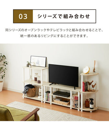 ラック コーナーラック 一段 1段 ラック オープンラック 収納 収納ラック 角収納 コーナー収納 木目調 耐荷重10kg 組み立て簡単 組み立てやすい シェルフ(代引不可)