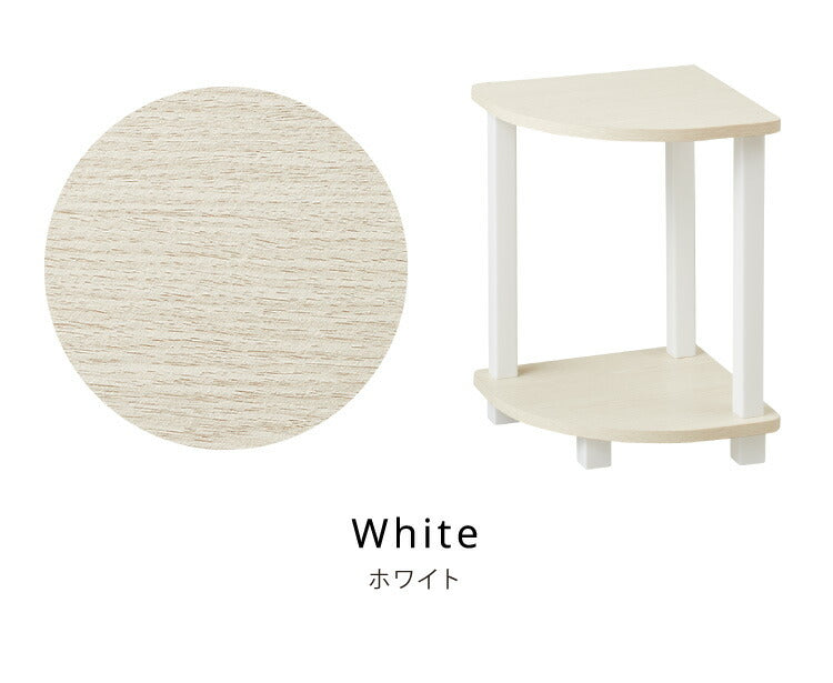 ラック コーナーラック 一段 1段 ラック オープンラック 収納 収納ラック 角収納 コーナー収納 木目調 耐荷重10kg 組み立て簡単 組み立てやすい シェルフ(代引不可)