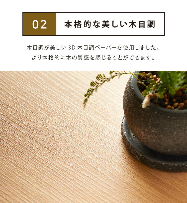 ラック コーナーラック 一段 1段 ラック オープンラック 収納 収納ラック 角収納 コーナー収納 木目調 耐荷重10kg 組み立て簡単 組み立てやすい シェルフ(代引不可)