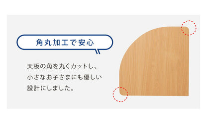 ラック コーナーラック 一段 1段 ラック オープンラック 収納 収納ラック 角収納 コーナー収納 木目調 耐荷重10kg 組み立て簡単 組み立てやすい シェルフ(代引不可)