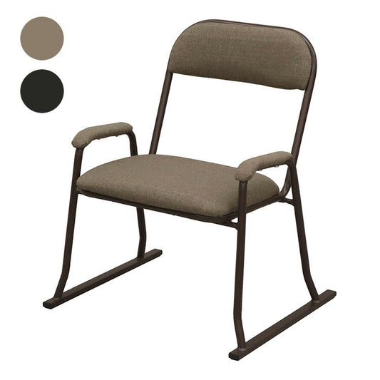 完成品 楽座椅子 チェア ミーティングチェア ハイタイプ 会議室 肘付き アーム付き 和室 イス 椅子 ハイバック 集会 和風 パイプチェア おしゃれ 北欧 旅館 スタッキングチェア(代引不可)