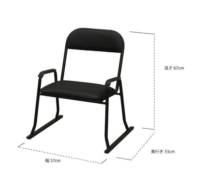 完成品 楽座椅子 チェア ミーティングチェア ハイタイプ 会議室 肘付き アーム付き 和室 イス 椅子 ハイバック 集会 和風 パイプチェア おしゃれ 北欧 旅館 スタッキングチェア(代引不可)