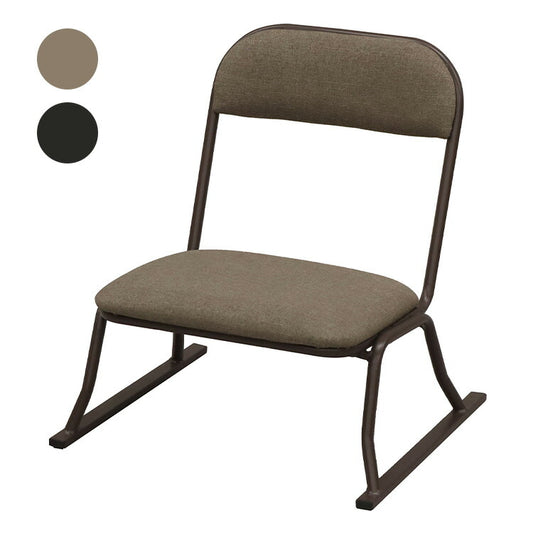 完成品 楽座椅子 ロータイプ ローチェア チェア ミーティングチェア 会議室 肘無し アームなし 和室 イス 椅子 ハイバック 集会 和風 パイプチェア おしゃれ 北欧 スタッキングチェア(代引不可)