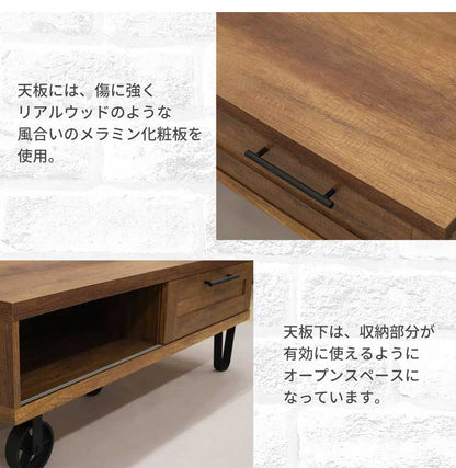 センターテーブル テーブル リビングテーブル コーヒーテーブル 机 テーブル 幅120 ブラウン スライド扉 ヴィンテージ インダストリアル ミッドセンチュリー(代引不可)