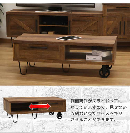 センターテーブル テーブル リビングテーブル コーヒーテーブル 机 テーブル 幅120 ブラウン スライド扉 ヴィンテージ インダストリアル ミッドセンチュリー(代引不可)