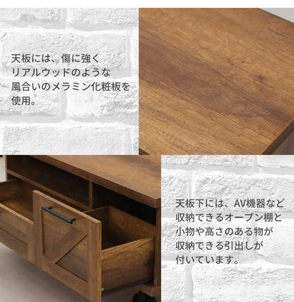 テレビ台 幅120 TV台 テレビボード TVボード AVボード tv台 オーディオボード ヴィンテージ インダストリアル ミッドセンチュリー 引出し オープン棚 車輪付(代引不可)