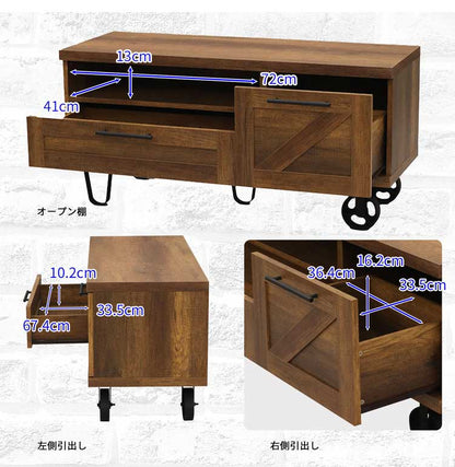 テレビ台 幅120 TV台 テレビボード TVボード AVボード tv台 オーディオボード ヴィンテージ インダストリアル ミッドセンチュリー 引出し オープン棚 車輪付(代引不可)