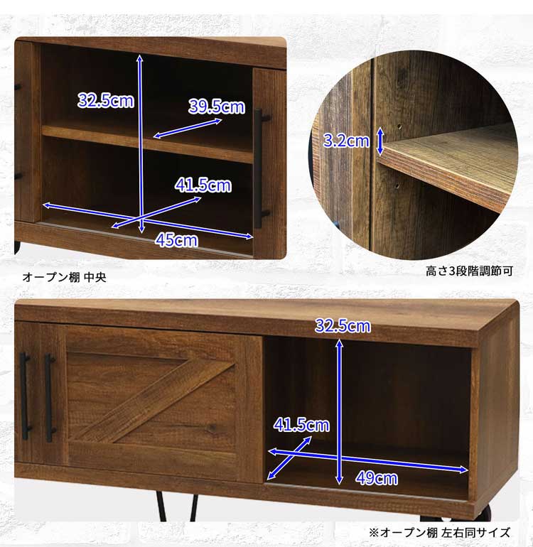 テレビ台 幅150 TV台 テレビボード TVボード AVボード tv台 オーディオボード ヴィンテージ インダストリアル ミッドセンチュリー オープン棚 スライドドア 車輪付(代引不可)