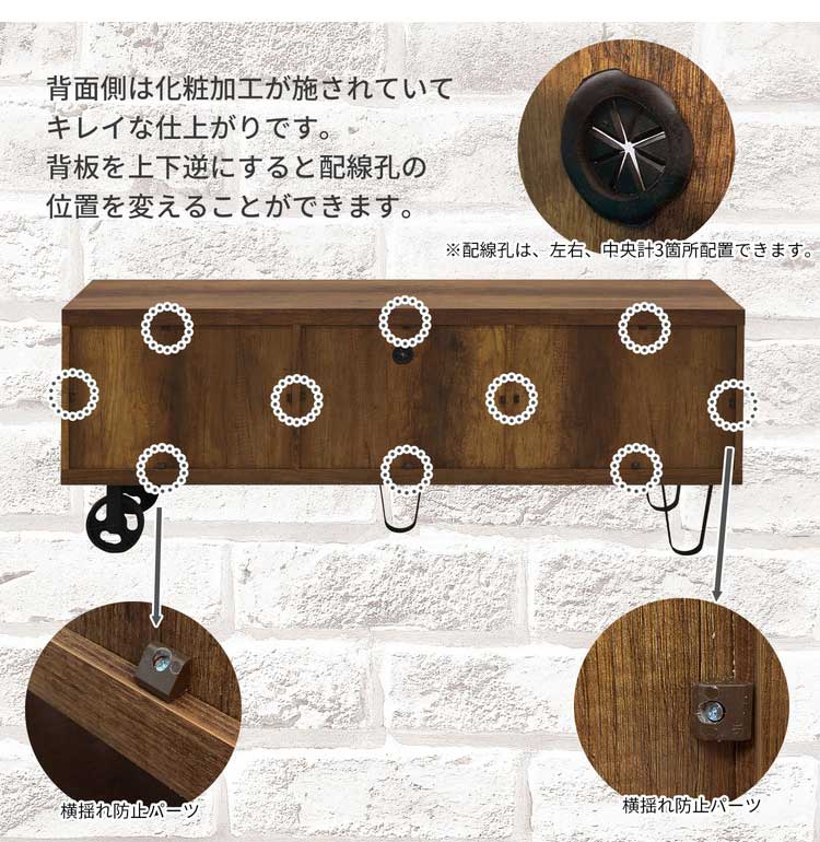 テレビ台 幅150 TV台 テレビボード TVボード AVボード tv台 オーディオボード ヴィンテージ インダストリアル ミッドセンチュリー オープン棚 スライドドア 車輪付(代引不可)