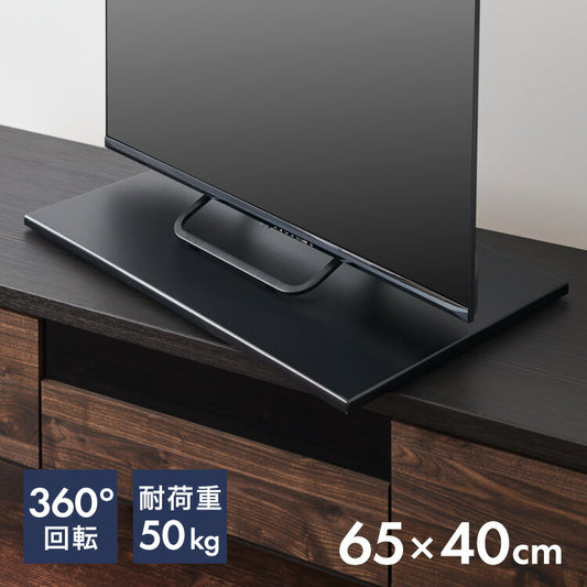 TV回転台 収納 移動 搬入 テレビ台 オープンラック 回転台 テレビ回転台 シンプル テレビボード ローボード 回転 向き 回転盤 頑丈 完成品(代引不可)
