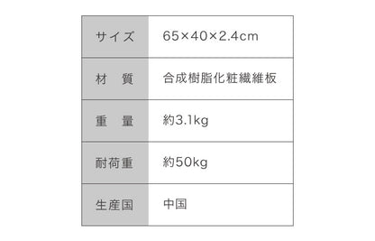 TV回転台 収納 移動 搬入 テレビ台 オープンラック 回転台 テレビ回転台 シンプル テレビボード ローボード 回転 向き 回転盤 頑丈 完成品(代引不可)