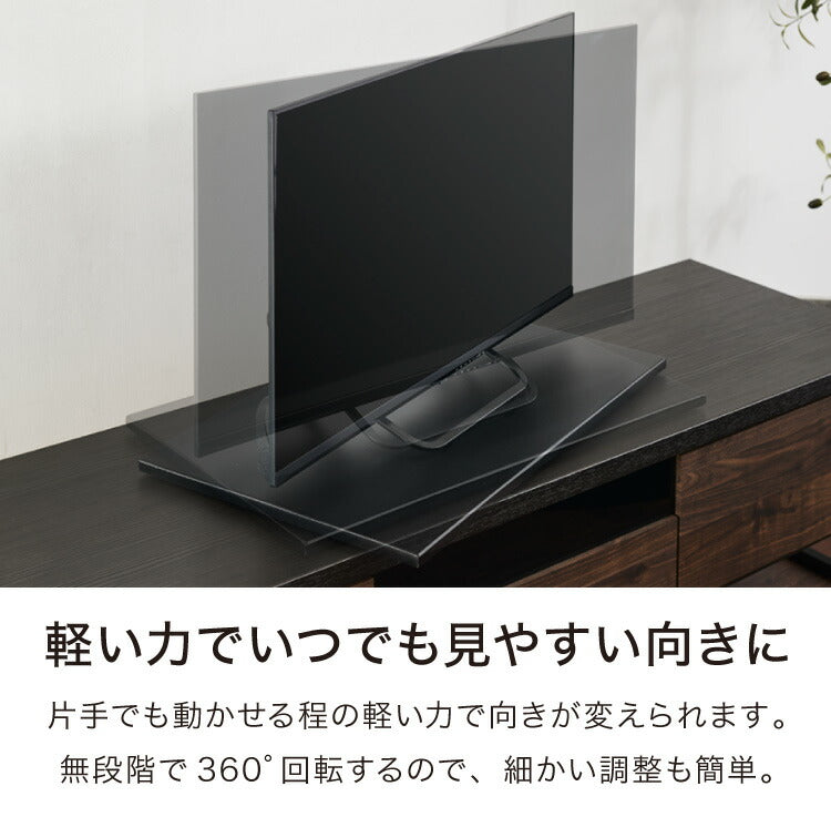 TV回転台 収納 移動 搬入 テレビ台 オープンラック 回転台 テレビ回転台 シンプル テレビボード ローボード 回転 向き 回転盤 頑丈 完成品(代引不可)