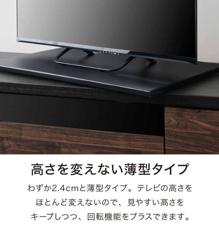 TV回転台 収納 移動 搬入 テレビ台 オープンラック 回転台 テレビ回転台 シンプル テレビボード ローボード 回転 向き 回転盤 頑丈 完成品(代引不可)
