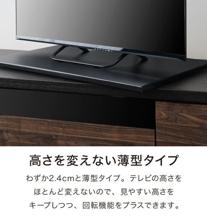 TV回転台 収納 移動 搬入 テレビ台 オープンラック 回転台 テレビ回転台 シンプル テレビボード ローボード 回転 向き 回転盤 頑丈 完成品(代引不可)