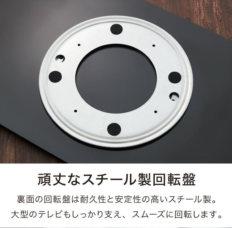 TV回転台 収納 移動 搬入 テレビ台 オープンラック 回転台 テレビ回転台 シンプル テレビボード ローボード 回転 向き 回転盤 頑丈 完成品(代引不可)