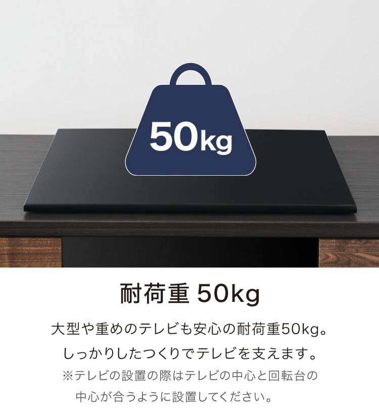 TV回転台 収納 移動 搬入 テレビ台 オープンラック 回転台 テレビ回転台 シンプル テレビボード ローボード 回転 向き 回転盤 頑丈 完成品(代引不可)
