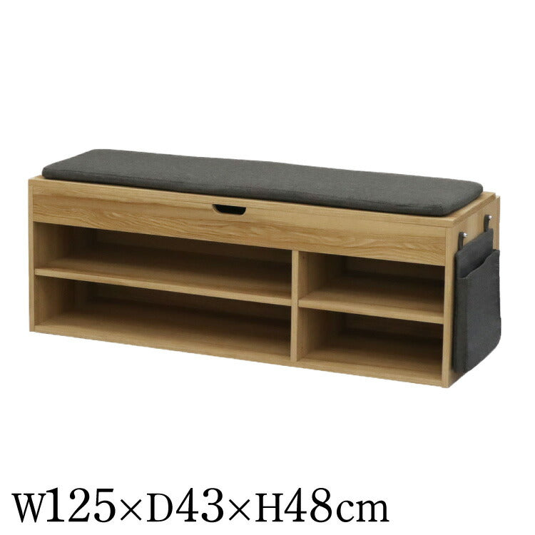 ルント ベンチ 収納ベンチ 小物収納 ポケット付き 耐荷重80kg 収納家具 リビング収納 ラック キャビネット インテリア 収納 収納棚 リビング ダイニング 棚 収納スツール チェア いす(代引不可)