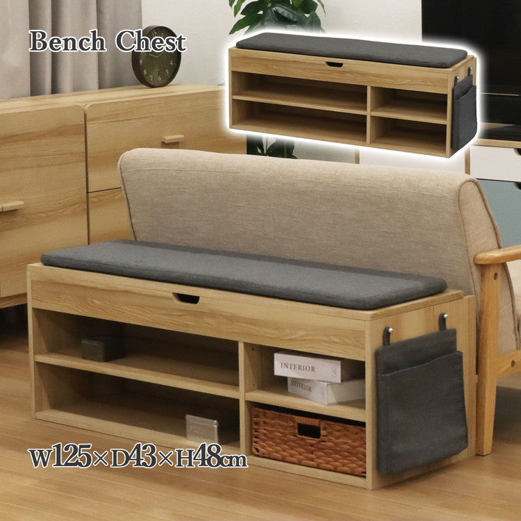 ルント ベンチ 収納ベンチ 小物収納 ポケット付き 耐荷重80kg 収納家具 リビング収納 ラック キャビネット インテリア 収納 収納棚 リビング ダイニング 棚 収納スツール チェア いす(代引不可)