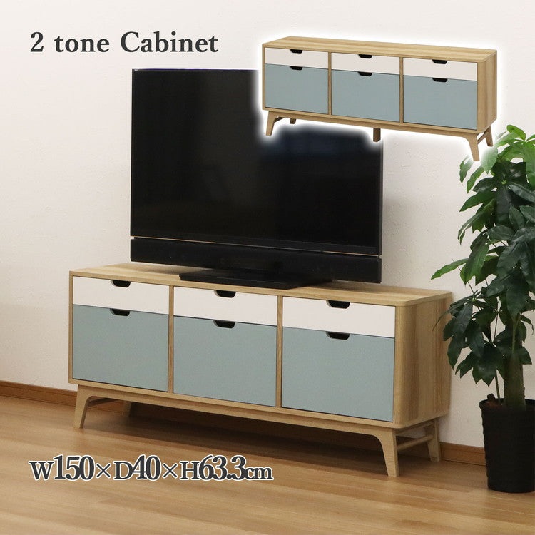 ルント ローキャビネット テレビ台 ローボード テレビボード 収納家具 リビング収納 ラック キャビネット インテリア 収納 収納棚 リビング ダイニング 棚 サイドキャビネット ミニキャビネット(代引不可)