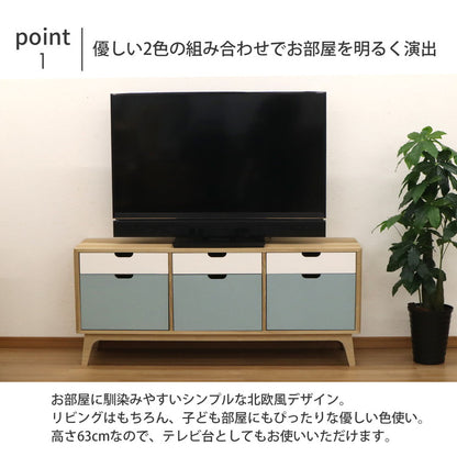 ルント ローキャビネット テレビ台 ローボード テレビボード 収納家具 リビング収納 ラック キャビネット インテリア 収納 収納棚 リビング ダイニング 棚 サイドキャビネット ミニキャビネット(代引不可)