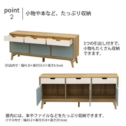 ルント ローキャビネット テレビ台 ローボード テレビボード 収納家具 リビング収納 ラック キャビネット インテリア 収納 収納棚 リビング ダイニング 棚 サイドキャビネット ミニキャビネット(代引不可)